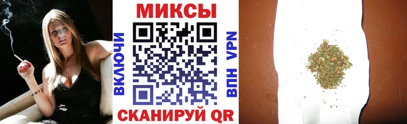 БУТИРАТ 99%  Рыбное 
