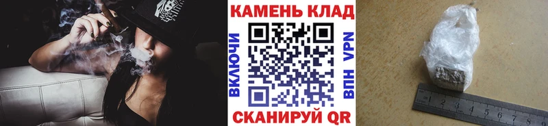 ГАШИШ убойный  Рыбное 