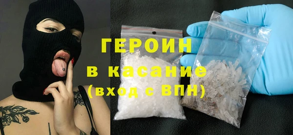 герыч Алзамай