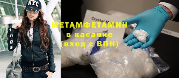 кокаин перу Алексеевка