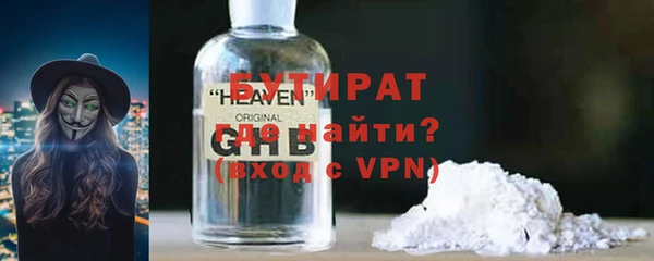 крисы Алексин