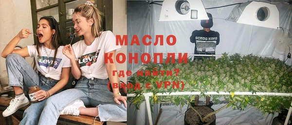 кокаин перу Алексеевка
