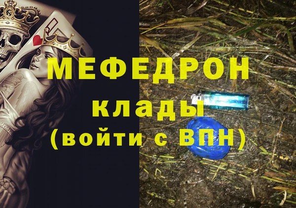 кокаин перу Алексеевка