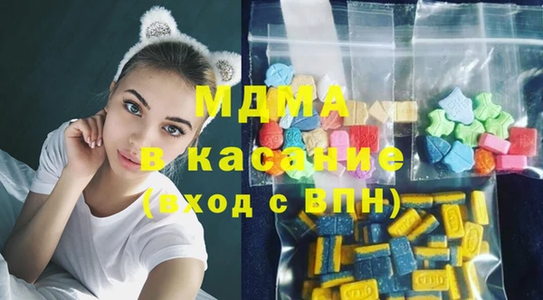 кокаин перу Алексеевка
